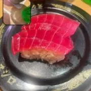 あたの画像