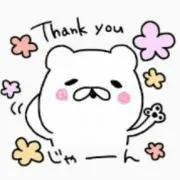 ぷぅ
