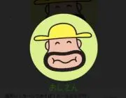 かぁるの画像