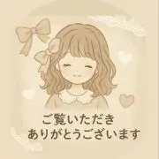 Rii_の画像