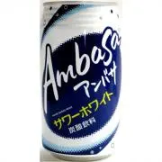 アンバサの画像
