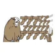 武の画像