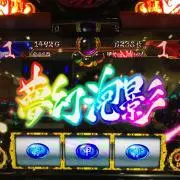 abc