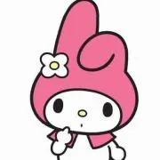 muro