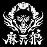 AYATAKA