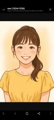 よもぎの画像
