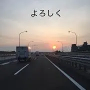 matsu12