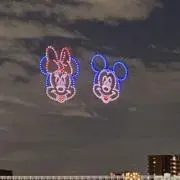 ソアの画像