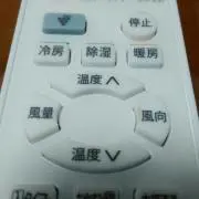 ぷらずま