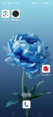 nozima9kの画像