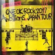 OOR プロフ必読