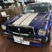 承太郎の画像