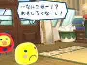まる@断捨離中値下げ交渉、即購入〇の画像