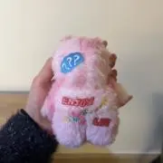まーの画像