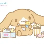 ぷ