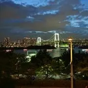 レオの画像
