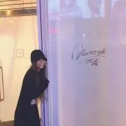 あむちの画像