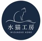 水猫工房の画像