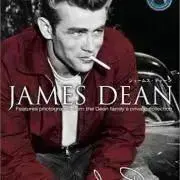 James Dean