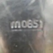 りん