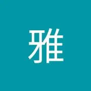 前川雅の画像