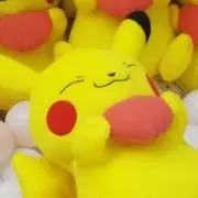 Ta kiの画像