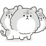 Ikehaa