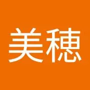 値下げ交渉はお受けできません。の画像