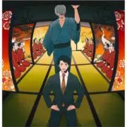 usioの画像