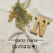 ---nano-hana---なのはな⚘の画像