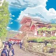 kseankata40の画像