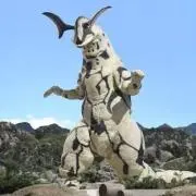 。