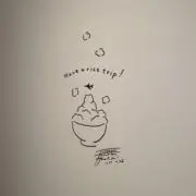 さーりんの画像