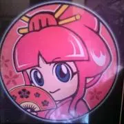 サイドン