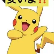 早い者勝ち‼️ ポケカ大好き安売り人間の画像