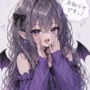 10月〜 単品購入のみ一部送料分値上げ。の画像