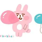 YUの画像