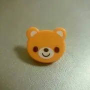 あおぞらの画像