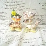 Yuckey