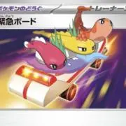 う