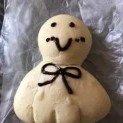 てる