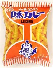 オグリキャップ 他場単勝馬券 '89年有馬記念 GⅠ【ウマ娘】 - メルカリ