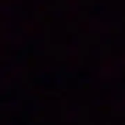 るな