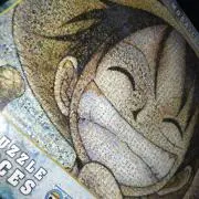 ぜるぜる