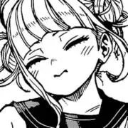 み