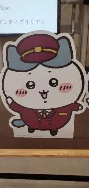 mymk