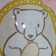 熊田茜音 「はらっぱ/レスキュー」 CD - メルカリ