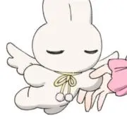 うに