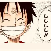 りょーち