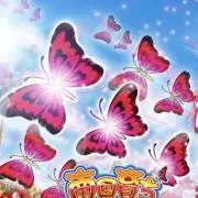 南国太郎の画像